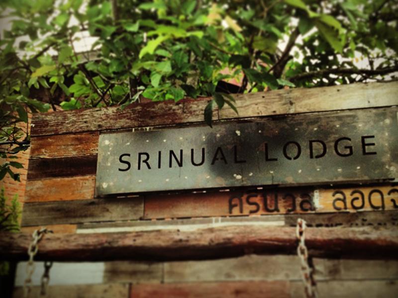 Srinual Lodge Нан Екстер'єр фото
